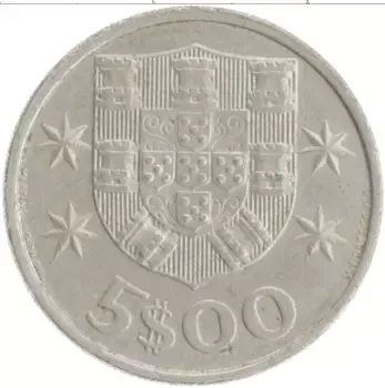 Монета 5 эскудо Португалии 1982 года Медно-никель