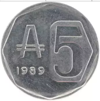 Монета 5 аустралес Аргентины 1989 года Алюминий Музей в Сан-Мигель-де-Тукумане