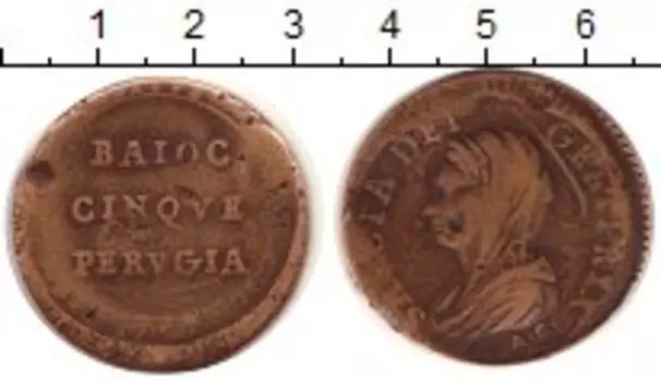 Монета 5 байоччи Ватикана Медь Перуджа (чеканка 1797,1798 гг