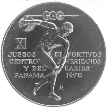 Монета 5 бальбоа Панамы 1970 года Серебро XI Центральноамериканские игры