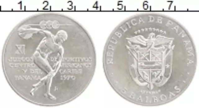 Монета 5 бальбоа Панамы 1970 года Серебро 11 спортивные игры