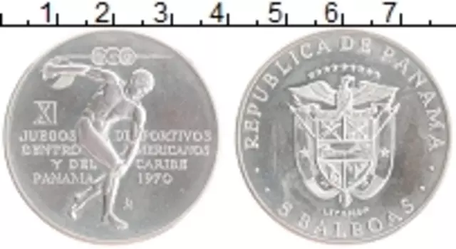 Монета 5 бальбоа Панамы 1970 года Серебро XI Игры стран Центрально-Американского и Карибского бассейнов