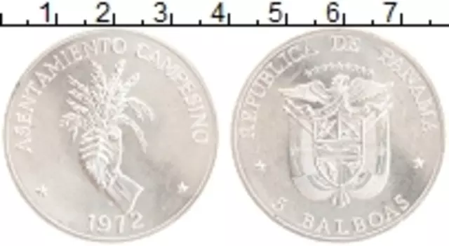 Монета 5 бальбоа Панамы 1972 года Серебро ФАО - Сельские поселения
