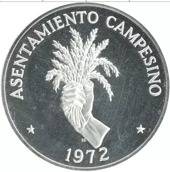 Монета 5 бальбоа Панамы 1972 года Серебро ФАО - Сельские поселения
