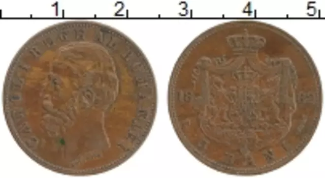 Монета 5 бани Румынии 1882 года Медь Кароль I