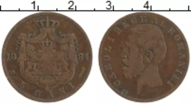 Монета 5 бани Румынии 1884 года Бронза Карл I