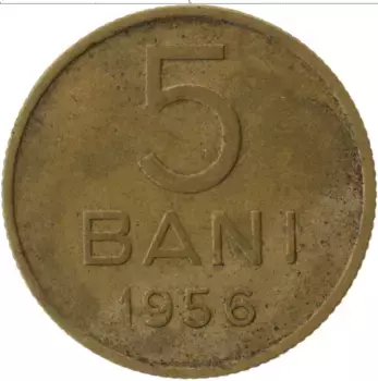 Монета 5 бани Румынии 1956 года Латунь