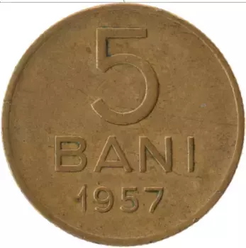 Монета 5 бани Румынии 1957 года Латунь