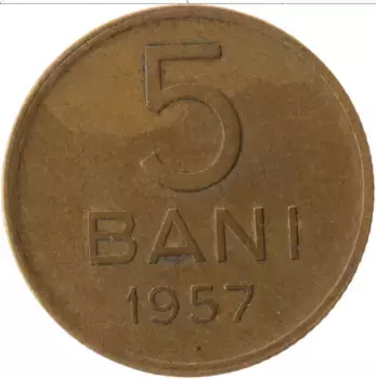 Монета 5 бани Румынии 1957 года Латунь