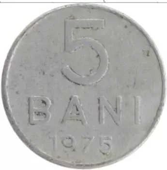 Монета 5 бани Румынии 1975 года Алюминий