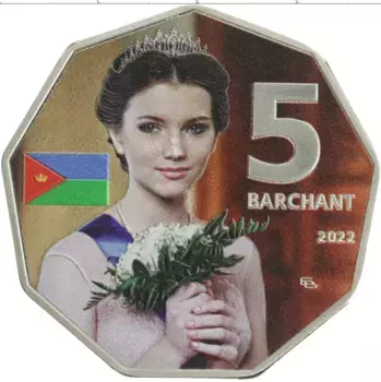 Монета 5 бархант России 2022 года Посеребрение UNUSUAL