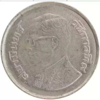 Монета 5 бат Таиланда 1979 года Медно-никель Мифическое существо Гаруда