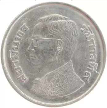 Монета 5 бат Таиланда 1979 года Медно-никель Мифическое существо Гаруда