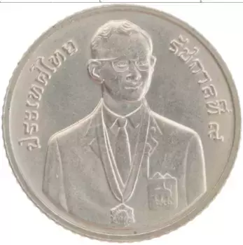 Монета 5 бат Таиланда 1995 года Медно-никель XVIII игры Юго-Восточной Азии
