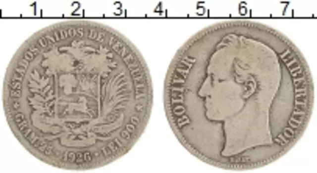 Монета 5 боливар Венесуэлы 1926 года Серебро Симон Боливар