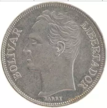 Монета 5 боливар Венесуэлы 1989 года Медно-никель