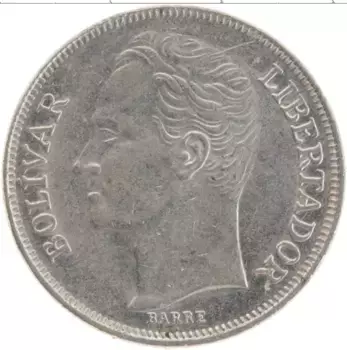 Монета 5 боливар Венесуэлы 1989 года Медно-никель