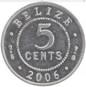 Монета 5 центов Белиза 2006 года Алюминий Елизавета II