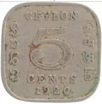 Монета 5 центов Цейлона 1920 года Медно-никель Георг V