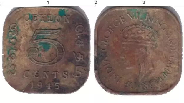 Монета 5 центов Цейлона 1945 года Латунь Георг VI