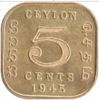 Монета 5 центов Цейлона 1945 года Латунь Георг VI