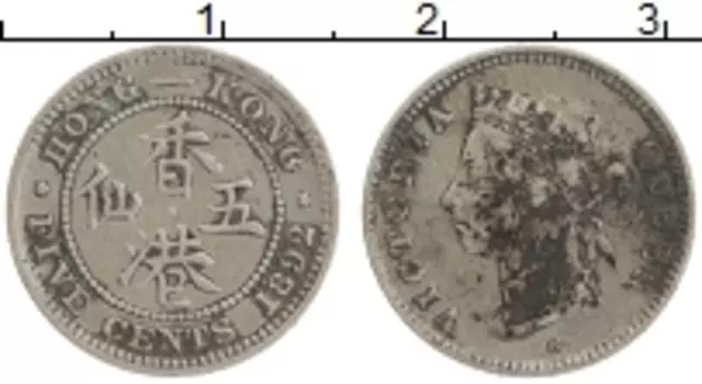 Монета 5 центов Гонконга 1892 года Серебро Виктория
