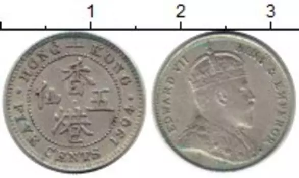 Монета 5 центов Гонконга 1904 года Серебро Эдуард VII