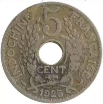 Монета 5 центов Индокитая 1925 года Медно-никель Протекторат Франции