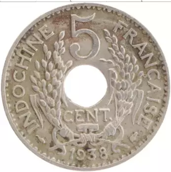 Монета 5 центов Индокитая 1938 года Медно-никель