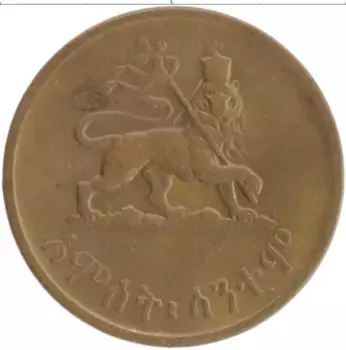 Монета 5 центов Эфиопии 1944 года Медь Хайле Селассие I