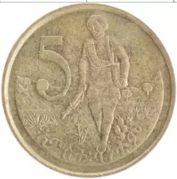 Монета 5 центов Эфиопии 1977 года Латунь