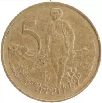 Монета 5 центов Эфиопии 1977 года Латунь