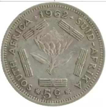 Монета 5 центов Южно Африканской Республики 1962 года Серебро Ян ван Рибек