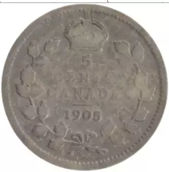 Монета 5 центов Канады 1905 года Серебро Эдуард VII