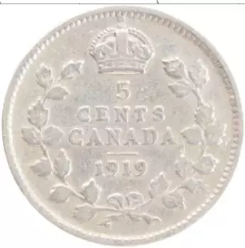 Монета 5 центов Канады 1919 года Серебро Георг V