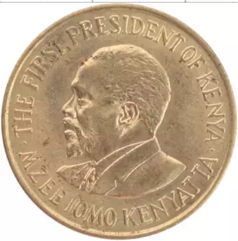Монета 5 центов Кении 1970 года Латунь