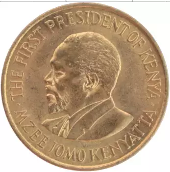 Монета 5 центов Кении 1971 года Латунь