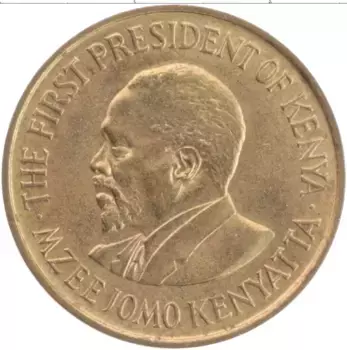 Монета 5 центов Кении 1975 года Латунь