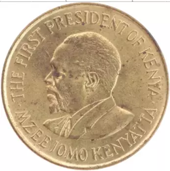 Монета 5 центов Кении 1978 года Латунь