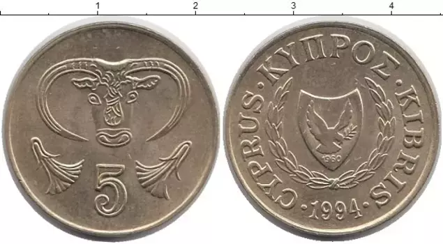 Монета 5 центов Кипра 1994 года Латунь Голова Минотавра