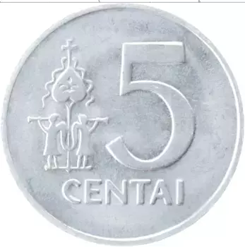 Монета 5 центов Литвы 1991 года Алюминий Герб