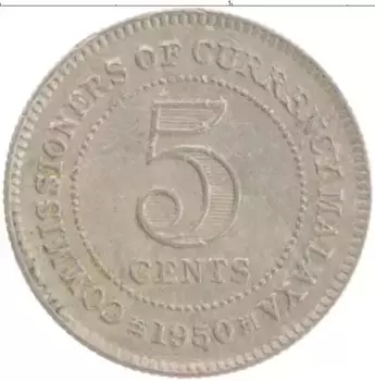 Монета 5 центов Малайи 1950 года Медно-никель Георг VI