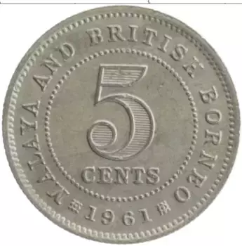 Монета 5 центов Малайи 1961 года Медно-никель Елизавета II