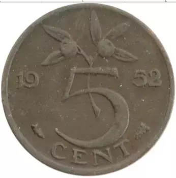 Монета 5 центов Нидерланд 1952 года Бронза Юлиана