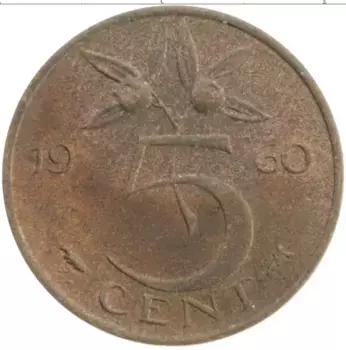 Монета 5 центов Нидерланд 1960 года Бронза Юлиана