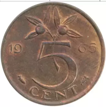 Монета 5 центов Нидерланд 1965 года Бронза Юлиана
