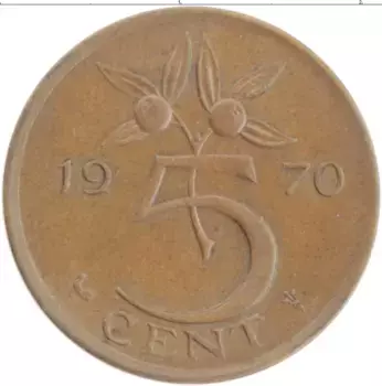 Монета 5 центов Нидерланд 1970 года Бронза