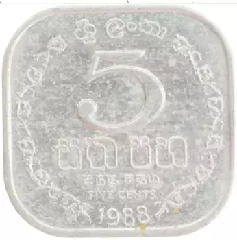 Монета 5 центов Шри-Ланки 1988 года Алюминий