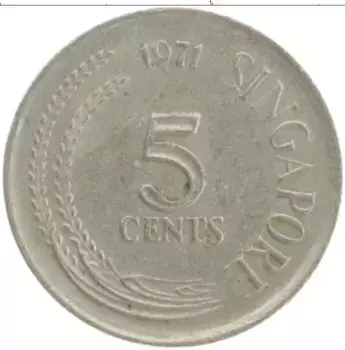 Монета 5 центов Сингапура 1971 года Медно-никель