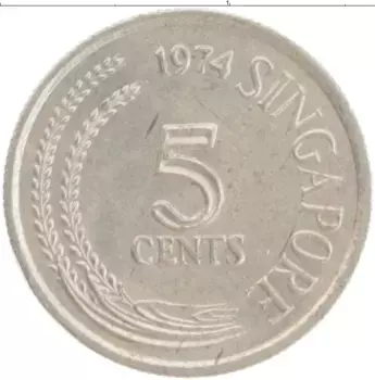 Монета 5 центов Сингапура 1974 года Медно-никель